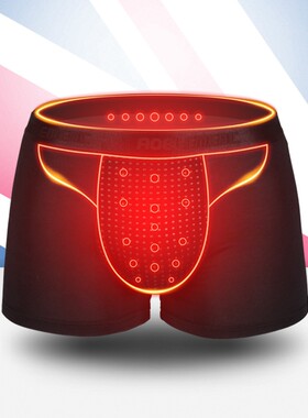 莫代尔性感青年u凸平角男士内裤
