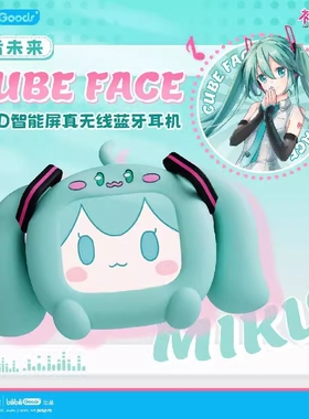 bilibili哔哩哔哩周边新品初音未来CUBEFACELCD触屏真无线蓝牙耳机游戏