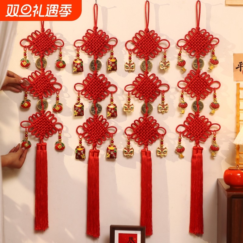 马年2026新款中国结福字挂件客厅春节挂饰玄关高档大红色新年装饰