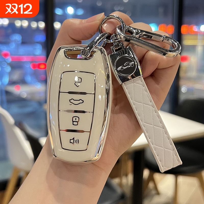 哈弗H6HS6h7FX7神兽钥匙套