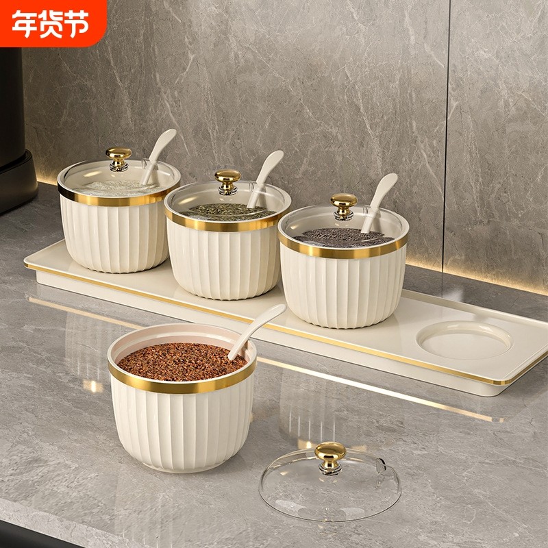 轻奢调料盒调料罐家用厨房组合套装调味罐一体塑料调味盒电动四格