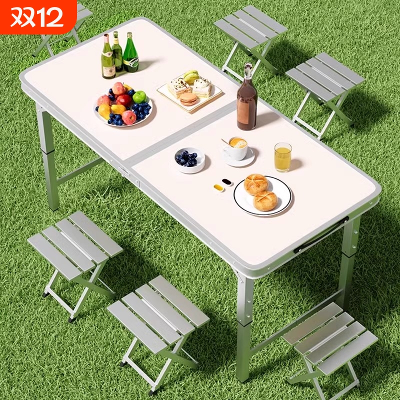 折叠桌子夜市摆摊升降桌户外便携野餐露营餐桌工地开工铝合金桌椅