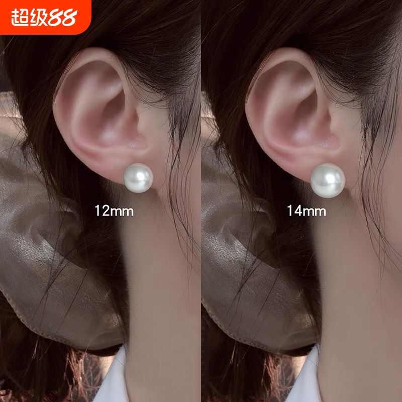 fever同款复古珍珠耳环925银针养耳洞耳钉女韩国网红爆款个性耳饰