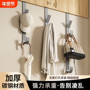 免打孔门后挂钩竖排挂衣帽钩挂包置物架帽子包包收纳神器卧室创意