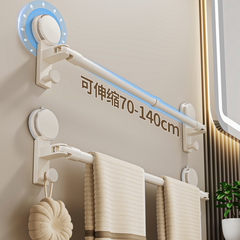 强力吸盘毛巾架卫生间免打孔浴室伸缩毛巾杆置物架洗手间浴巾收纳