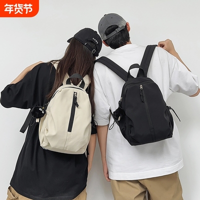 书包男士双肩包女生背包轻便防水旅行包初中生大学生2025新款尼龙