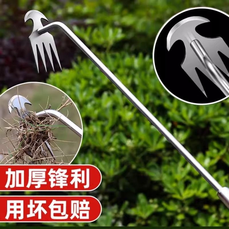 新款去草工具拔草神器连根挖野菜多功能锄草耙子挖草专用割草铲子,鲜花速递/花卉仿真/绿植园艺,铲子,淘宝优惠券,粉丝福利购,淘宝优惠卷