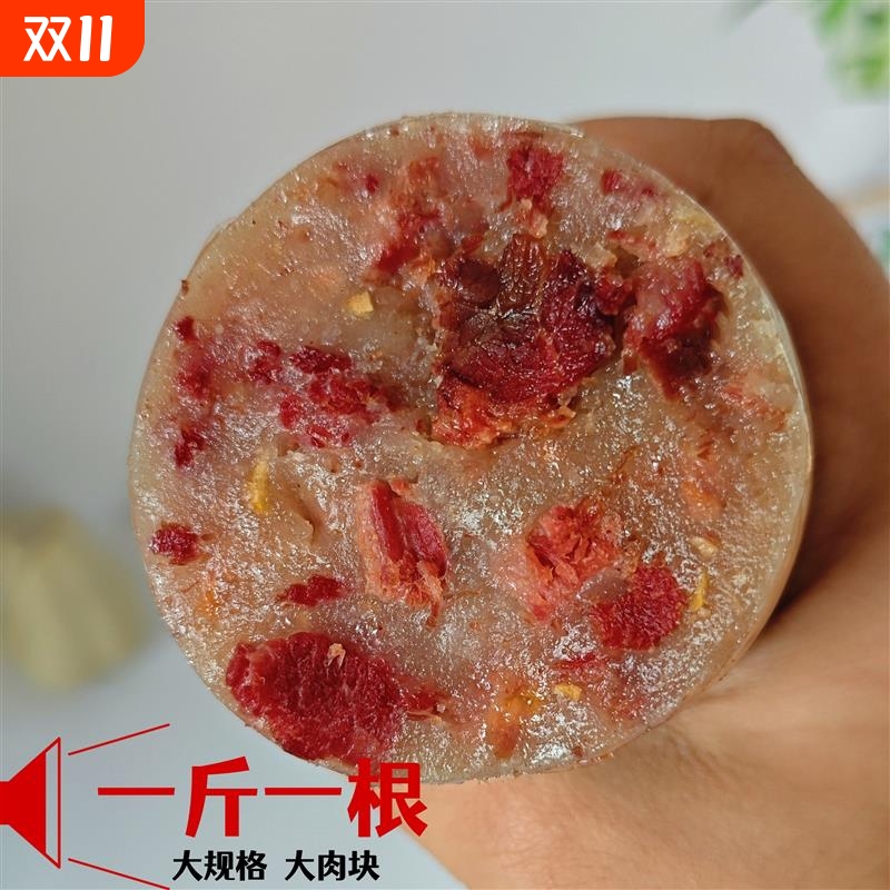 驴肉风味焖子火腿香肠驴肉焖子肠火烧多肉河北特产熟食凉菜即食