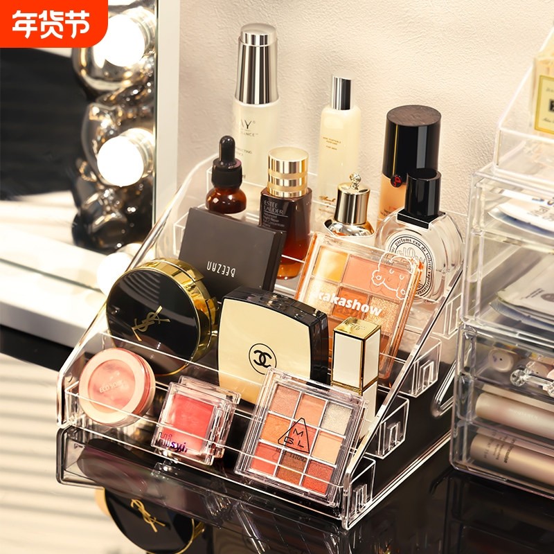 眼影盘收纳盒多层阶梯式化妆台桌面彩妆口红化妆品置物架子压克力