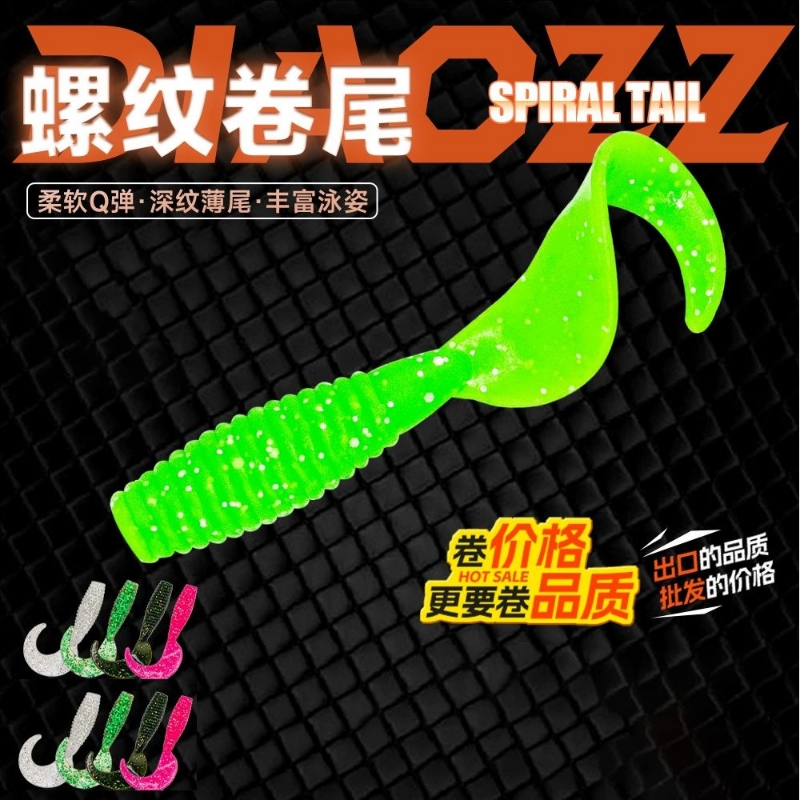 2.3cm/0.26g(10װ) ɫ ·Ǹ΢ƾβڿ3cmǦͷСtβٶ4.9Ԫ