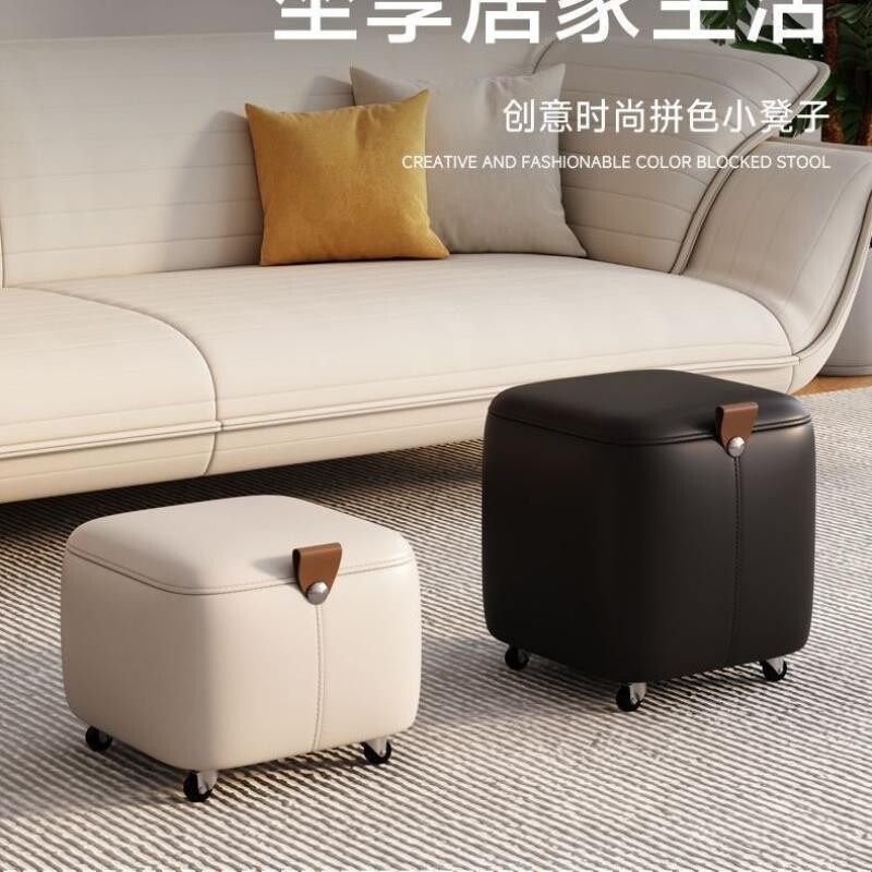 矮凳子带滑轮可移动皮革梳妆凳静音万向轮客厅家用入户靠背换鞋凳图片