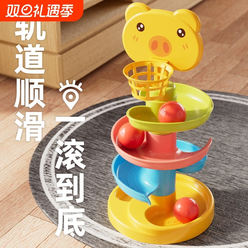 婴儿益智早教玩具|超5000次加购