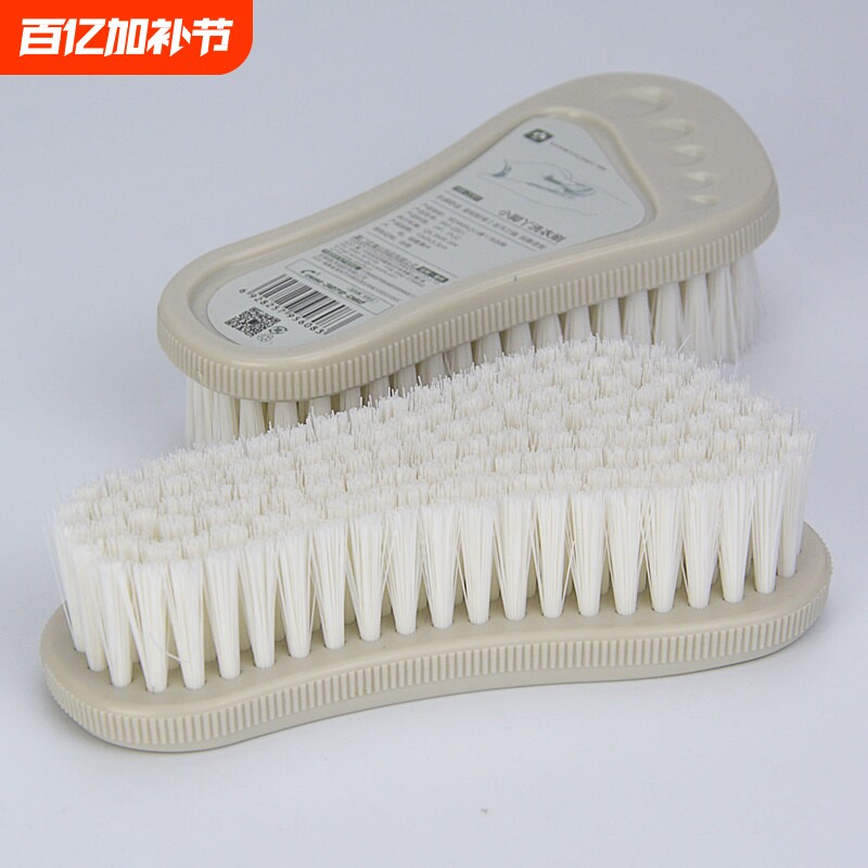 森小脚丫洗衣刷子塑料软毛多用途鞋刷脸盆刷清洁刷浴缸刷单个灰色