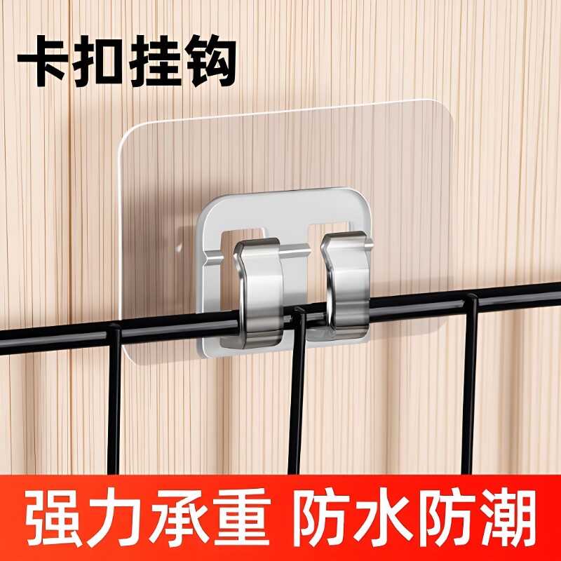 置物架粘钩卡扣挂钩免打孔强力承重粘贴片无痕胶贴墙上卫生间浴室