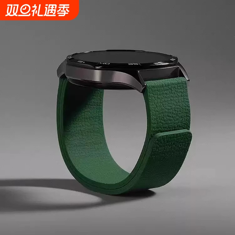 夏天新款荔枝纹硅胶磁吸适用华为gt6手表gt5新款高级感表带watch5/4/3proGT4GT3gt2透气原装智能舒适配件腕带