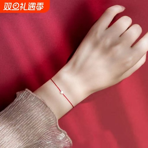 redline小红绳手链蛇年本命年精致手绳闺蜜黄金玫瑰金