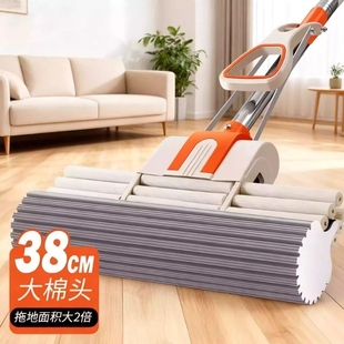 海绵拖把胶棉挤水拖地滚轮超强吸水免手洗家用大号耐用结实拖把布