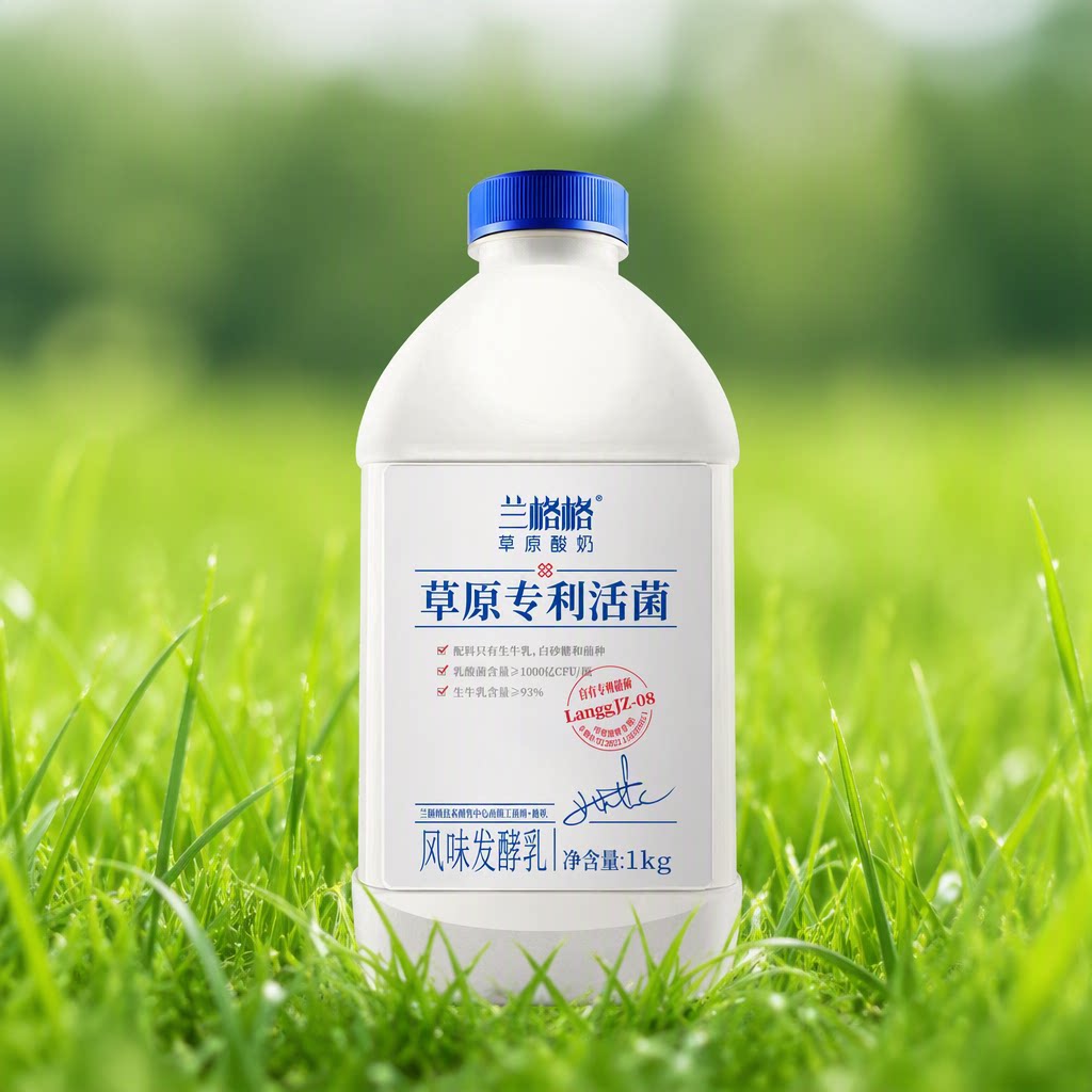 奶源发酵兰格格1kg草原专利活菌酸奶原味低温瓶装浓稠乳酸菌细腻