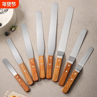 不锈钢木柄抹刀家用奶油抹刀蛋糕裱花刀多功能烘焙刮刀厨房小工具