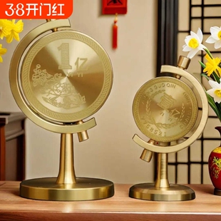 一个亿黄铜摆件桌面车载转转办公室创意办公桌时来运转把玩开门