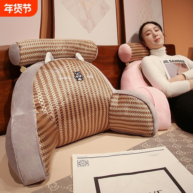 床头靠垫软包大靠背靠枕躺枕玩手机床上沙发宿舍抱枕护腰枕头卧室,居家布艺,床头靠垫,淘宝优惠券,粉丝福利购,淘宝优惠卷