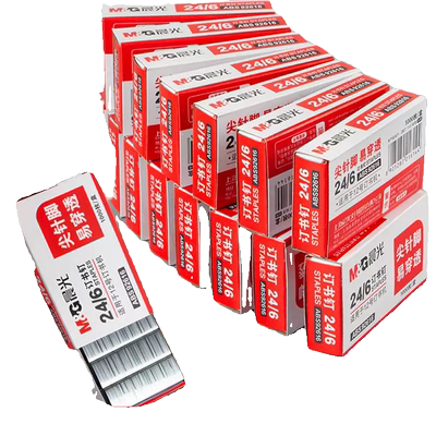 M＆G/晨光标准型24/6订书针