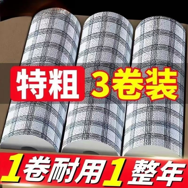 懒人抹布干湿两用加大加厚可清洗清洁厨房用纸不沾油一次性洗碗布