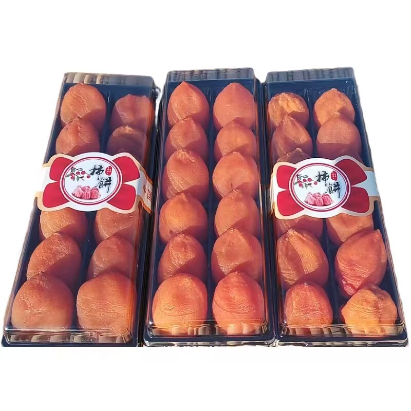 农家零食青州山东柿饼吊挂风干糖霜柿饼