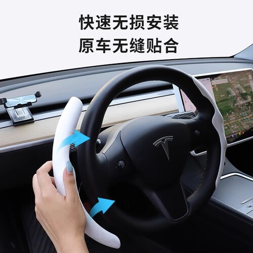 {卖点}
