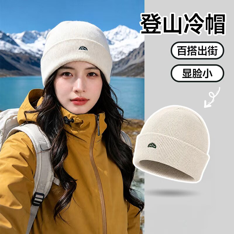 登山冷帽女士2026新款秋毛线针织帽大头围显脸小川西旅游包头帽子图片