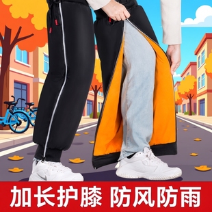 电动车摩托车护膝防寒骑车专用冬季防风保暖脚踝挡风护腿神器男女