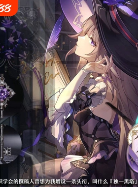 大黑塔钥匙印象项链钥匙