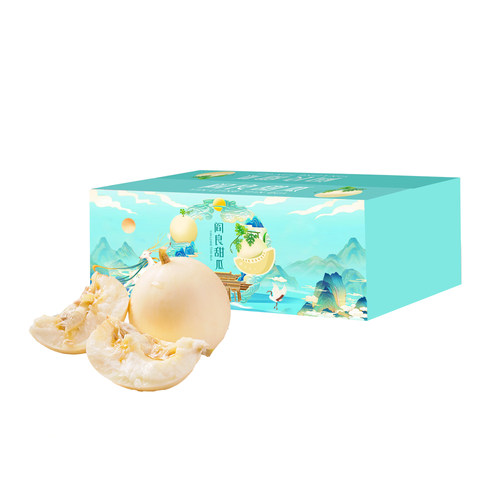 陕西头茬阎良甜瓜新鲜水果小籽甜瓜净重 4.5-5斤单果350g+