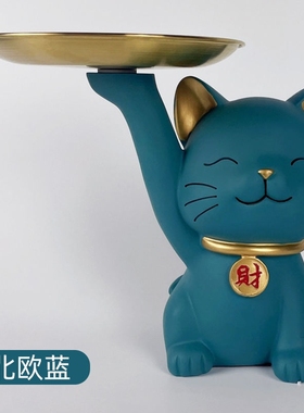 客厅摆件北欧风格小号招财猫家用店铺前台开业礼物工厂直营装饰品