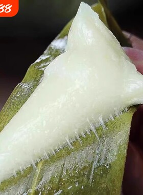 原味粽子纯糯米纯手工白米粽湖北恩施农家自包无馅料新鲜真空包装