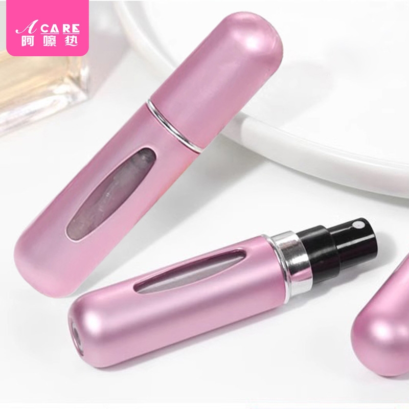 分装瓶EB1sn0-底部填充装小样空瓶香水外带瓶便携小巧喷雾空瓶