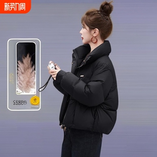 户外羽绒服女短款大码2025新款冬季时尚高端小个子设计感保暖黑色