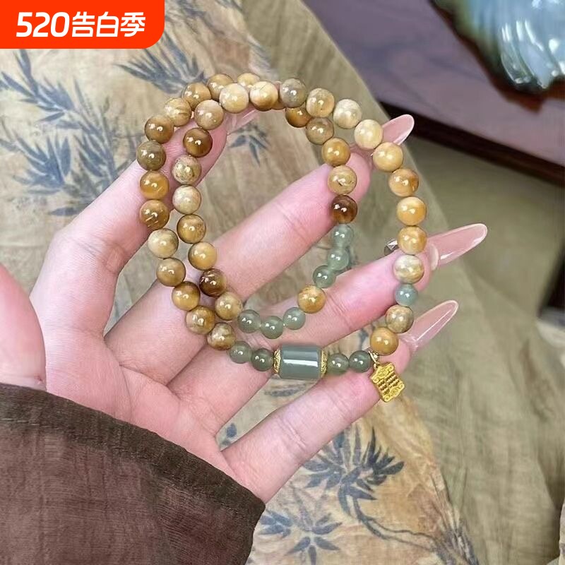 新年吉祥印度老山檀金如意算盘貔貅手串且末糖料手链双圈小众手串