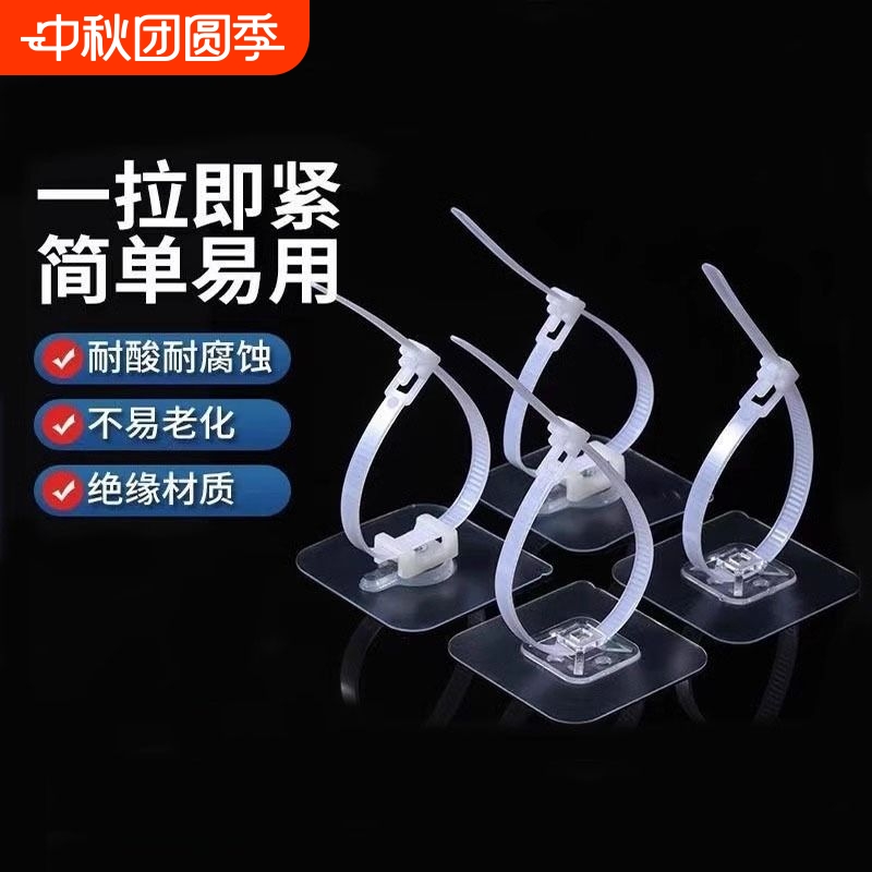 免打孔扎带必起固定器卡扣挂钩通用型管卡水管卡子软管置物架管夹