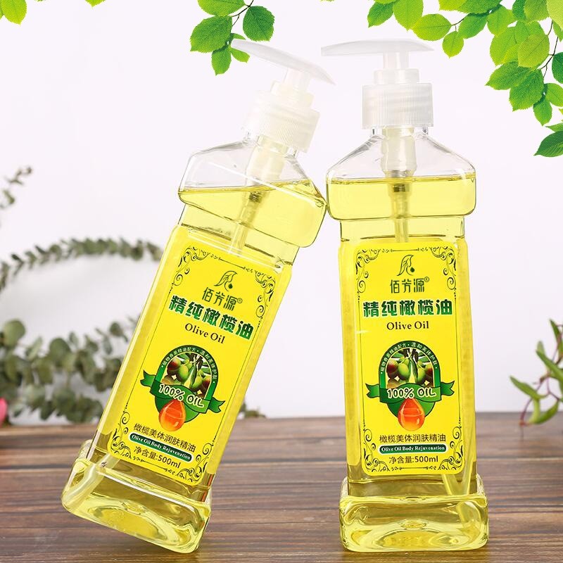 佰芳源橄榄油按摩精油全身开背推背通经络美容院专用刮痧油润肤油