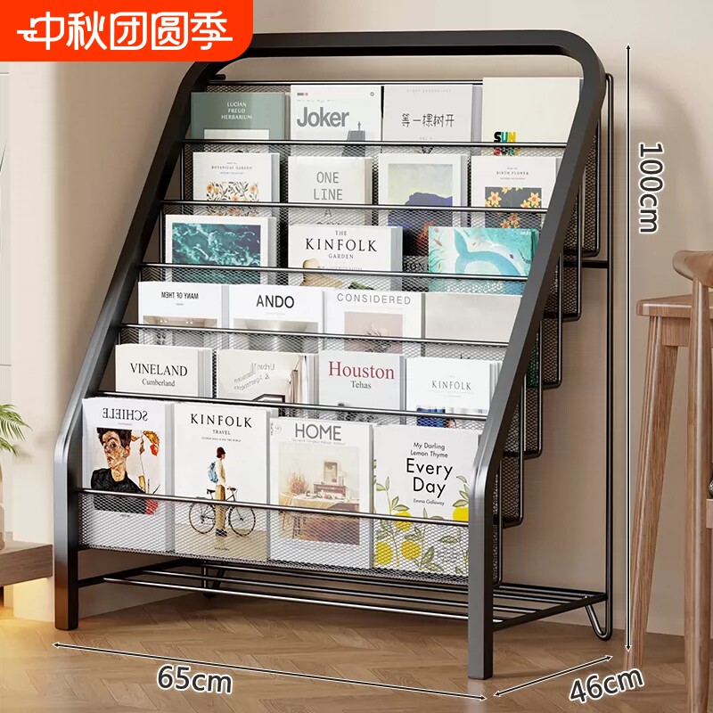 杂志架报刊架图书馆宣传册展示架图片