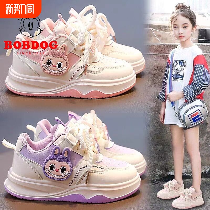 巴布豆女童鞋子板鞋2025新款秋季儿童皮面运动小白鞋女孩大童紫色