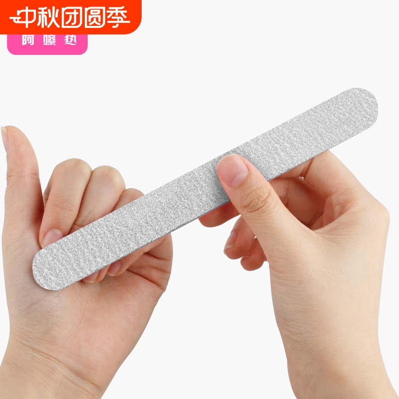 指甲锉/海绵AC1vq0-长条灰打磨锉条美甲工具挫光戳条修型家用修