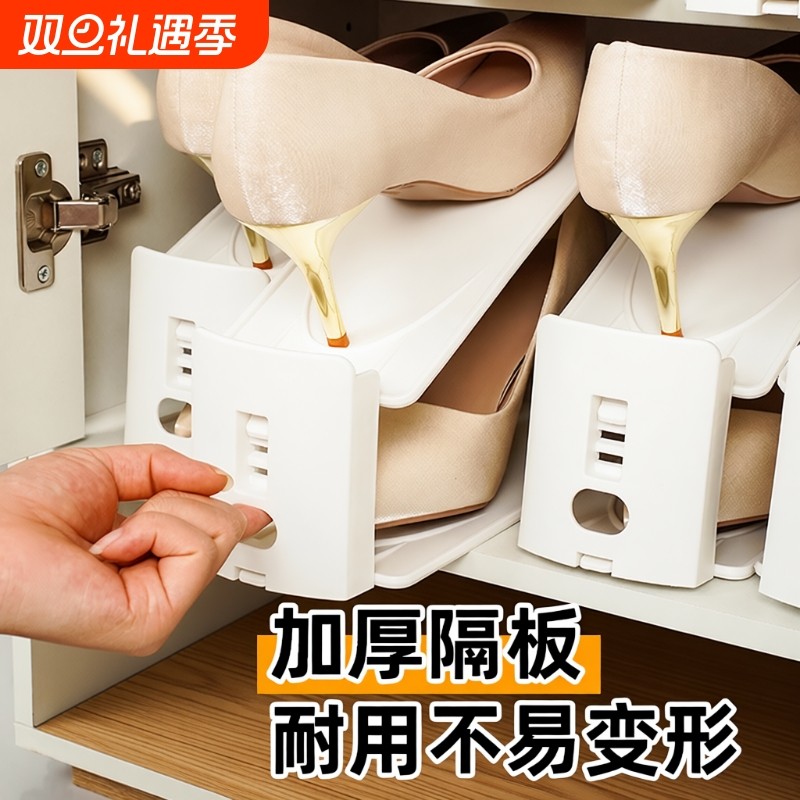 双层鞋托架可调节收纳鞋架出租屋整理鞋柜分层折叠家用拖鞋置物架