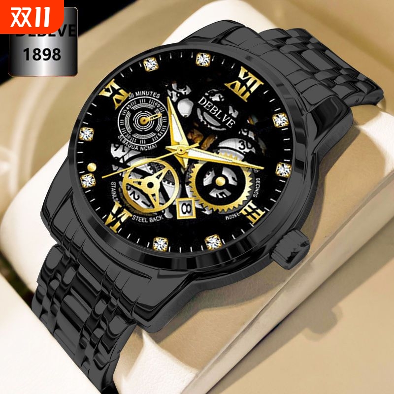手表男款机械风全自动防水高级感全自动男表数字双日历防水腕表男