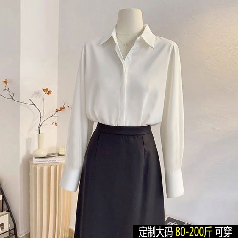 法式轻奢白色衬衫女春秋长袖高级感气质通勤大码垂感气质时尚上衣