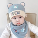 婴儿帽子秋冬季 男宝宝新生儿胎帽 婴幼儿可爱超萌纯棉加厚保暖冬季