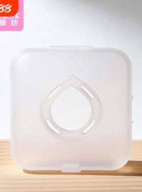 粉扑收纳盒B1vo001-化妆粉扑收纳盒方形便携空盒子粉扑置物盒工具