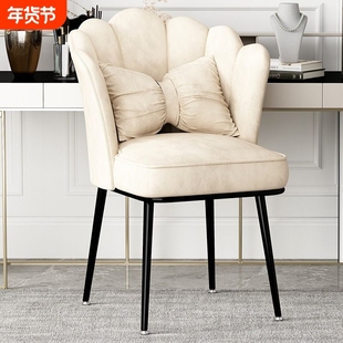 餐椅轻奢北欧高端椅子家用梳妆凳现代简约ins网红餐桌椅靠背椅凳