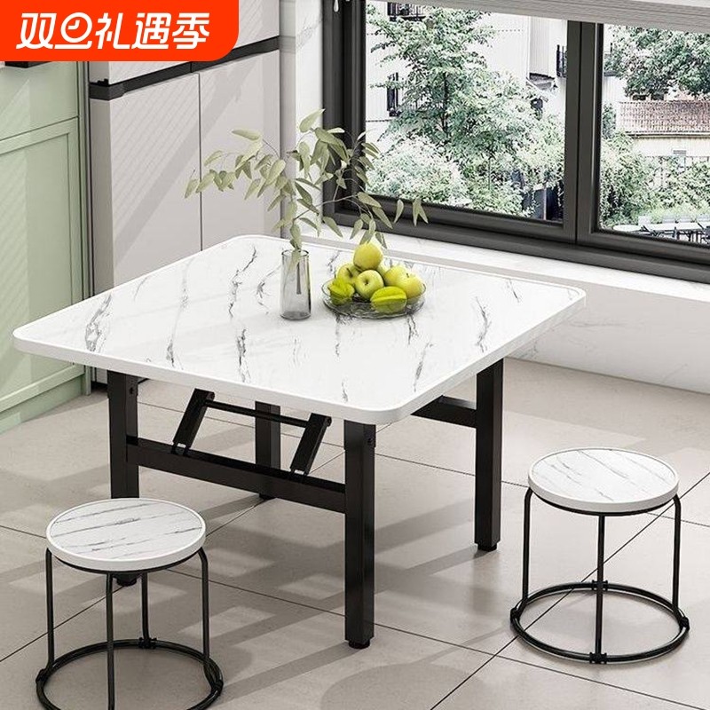 矮桌可折叠正方形地桌家用吃饭小桌子户外摆地摊桌烧烤大排档桌子